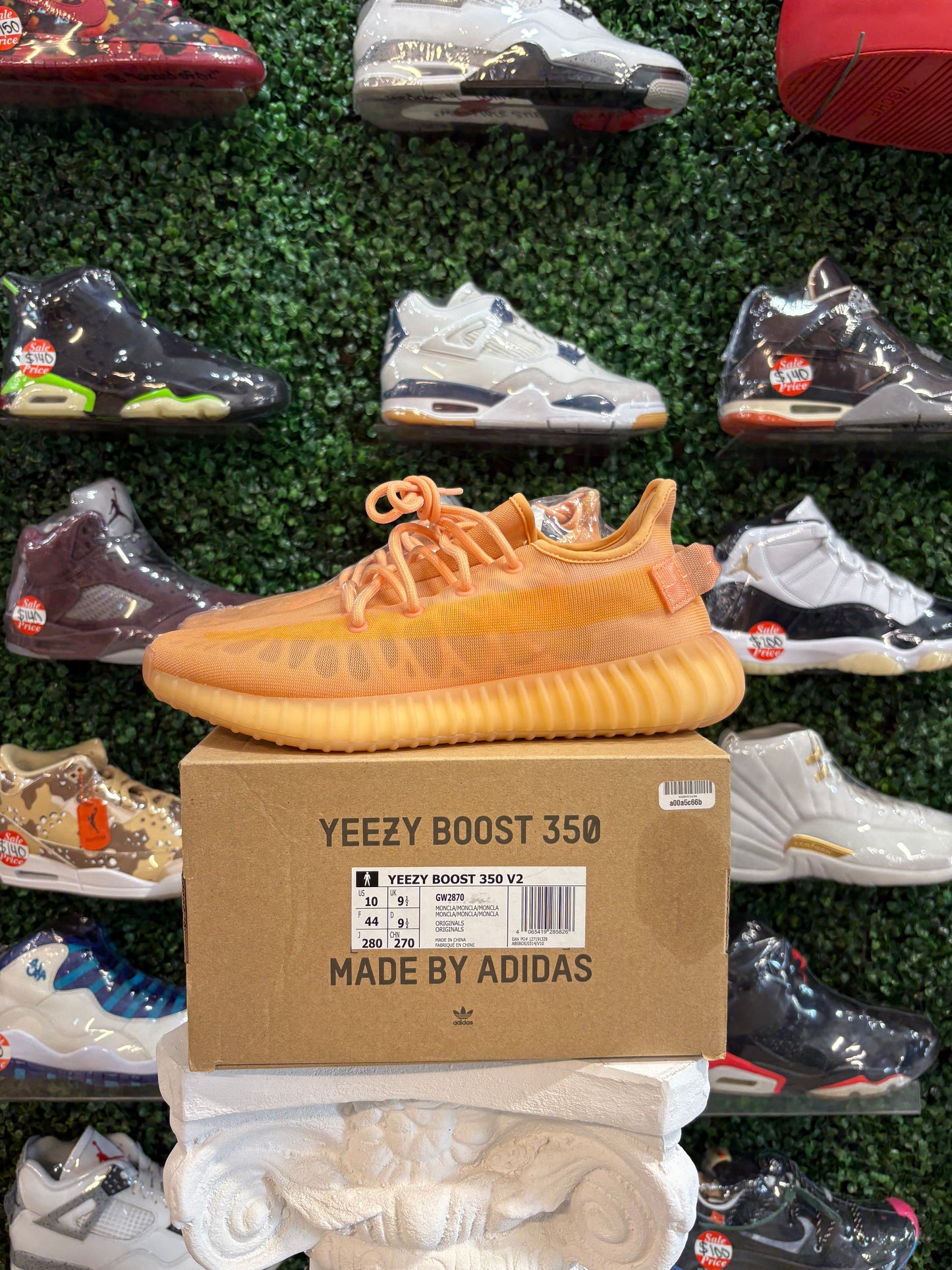 Yeezy 350 “Mono Clay”